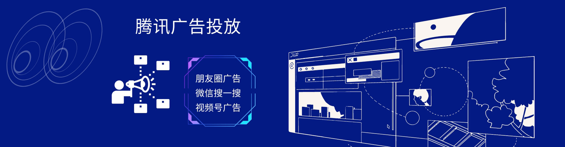 崇阳如何百度推广