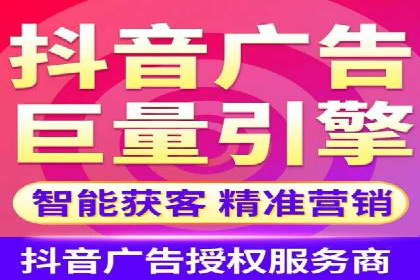 科技公司SEM运营托管的策略分享