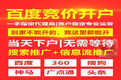 抖音信息流广告案例：品牌增长秘诀