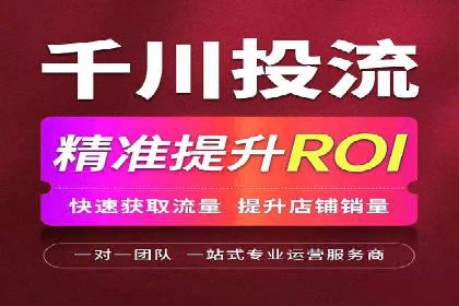 今日头条信息流广告：案例展示与实战技巧